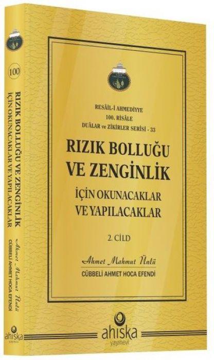 Vorderes Coverbild Rizik Bollugu Ve Zenginlik Icin Okunacak ve Yapilacaklar 2. Cilt