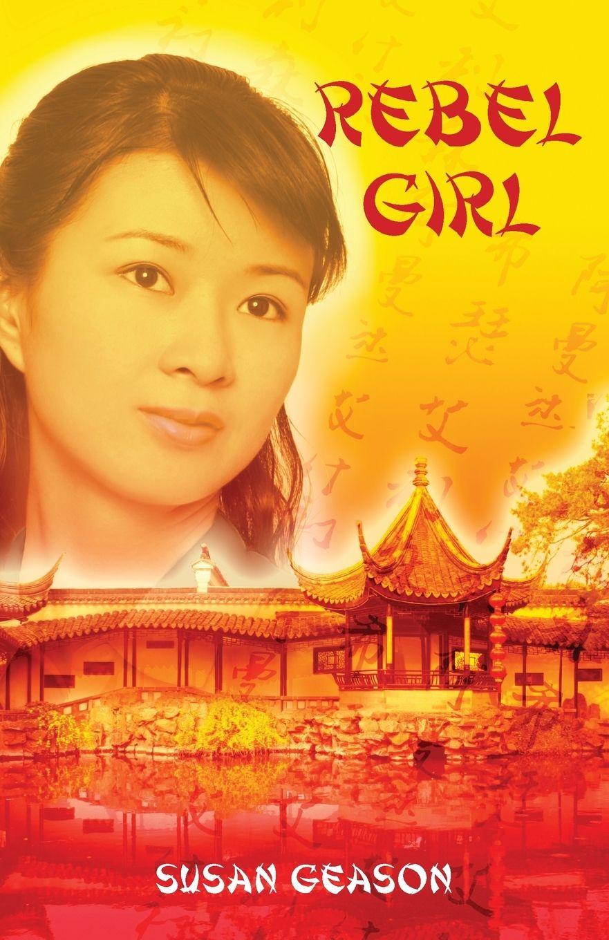 Vorderes Coverbild REBEL GIRL