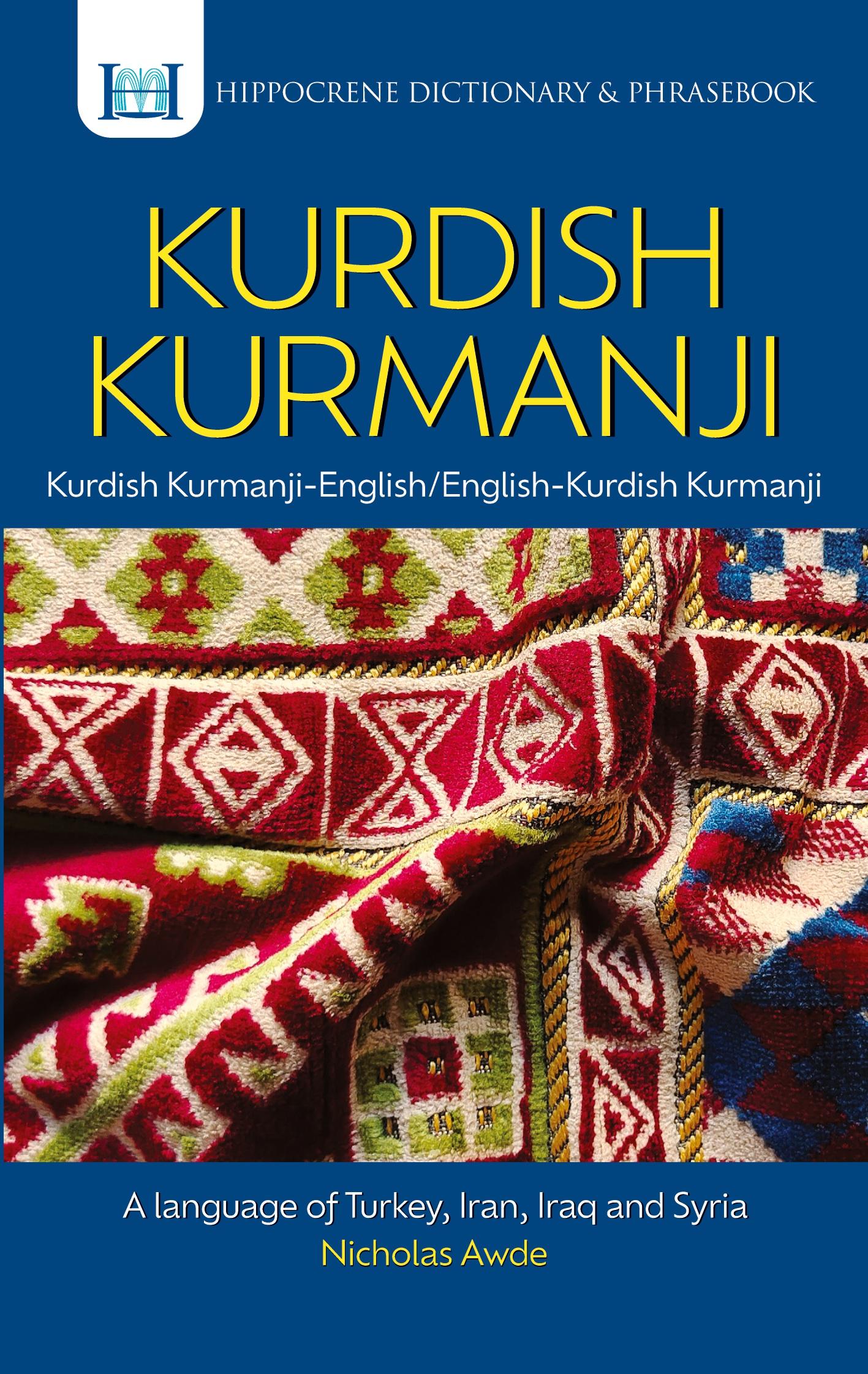 Vorderes Coverbild Kurdish Kurmanji-English/ English-Kurdish Kurmanji Dictionary & Phrasebook