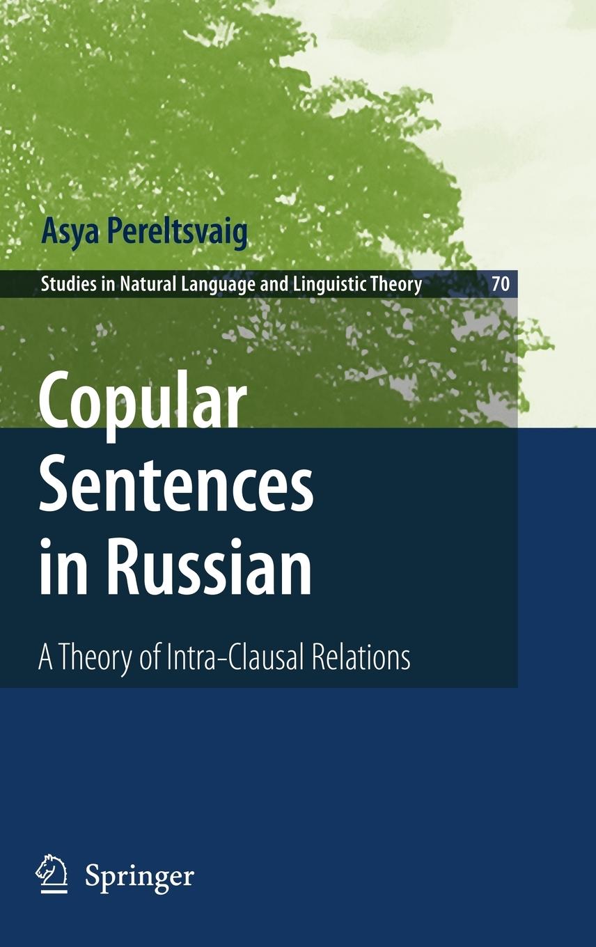 Vorderes Coverbild Copular Sentences in Russian