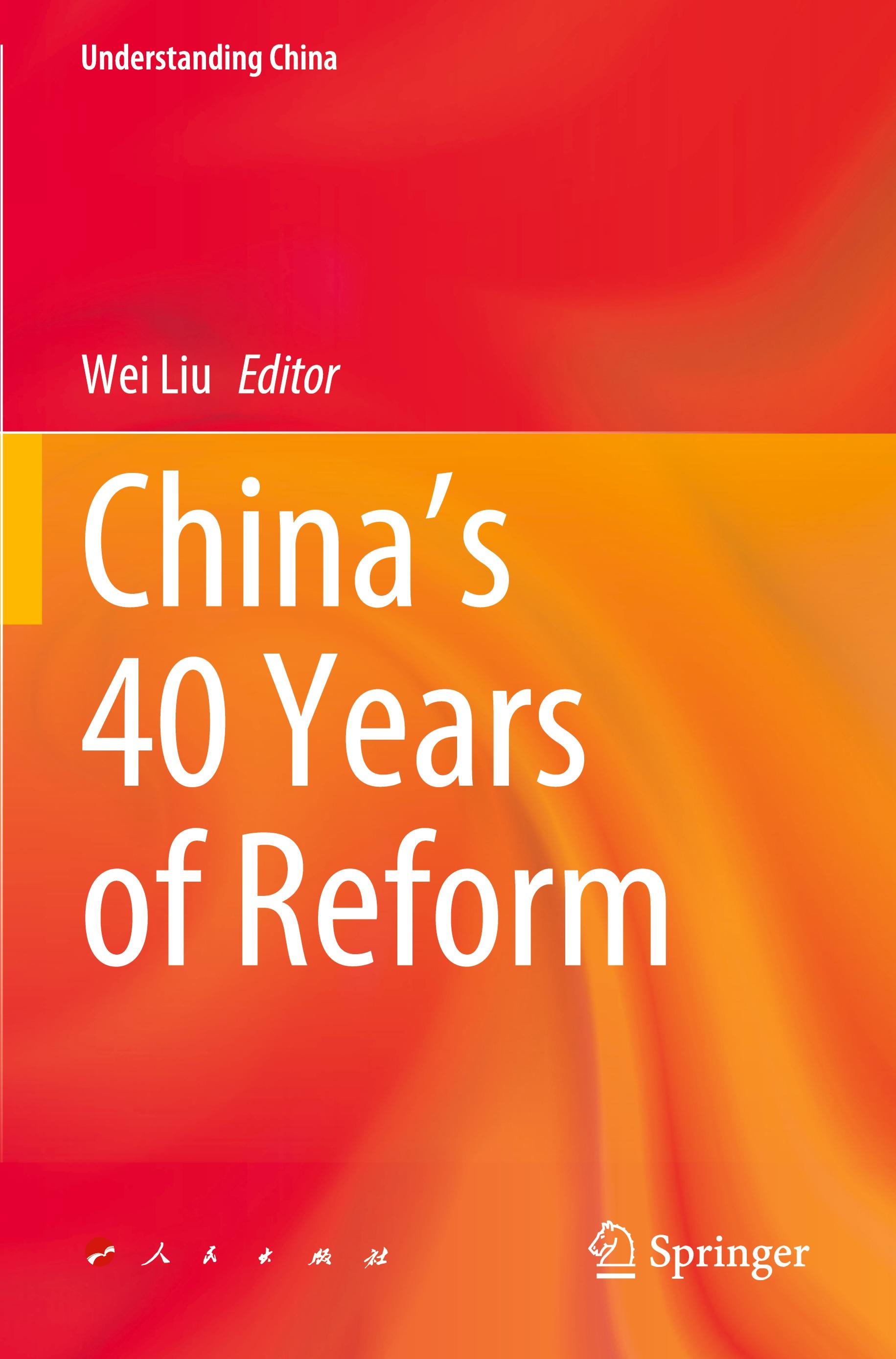 Vorderes Coverbild China's 40 Years of Reform