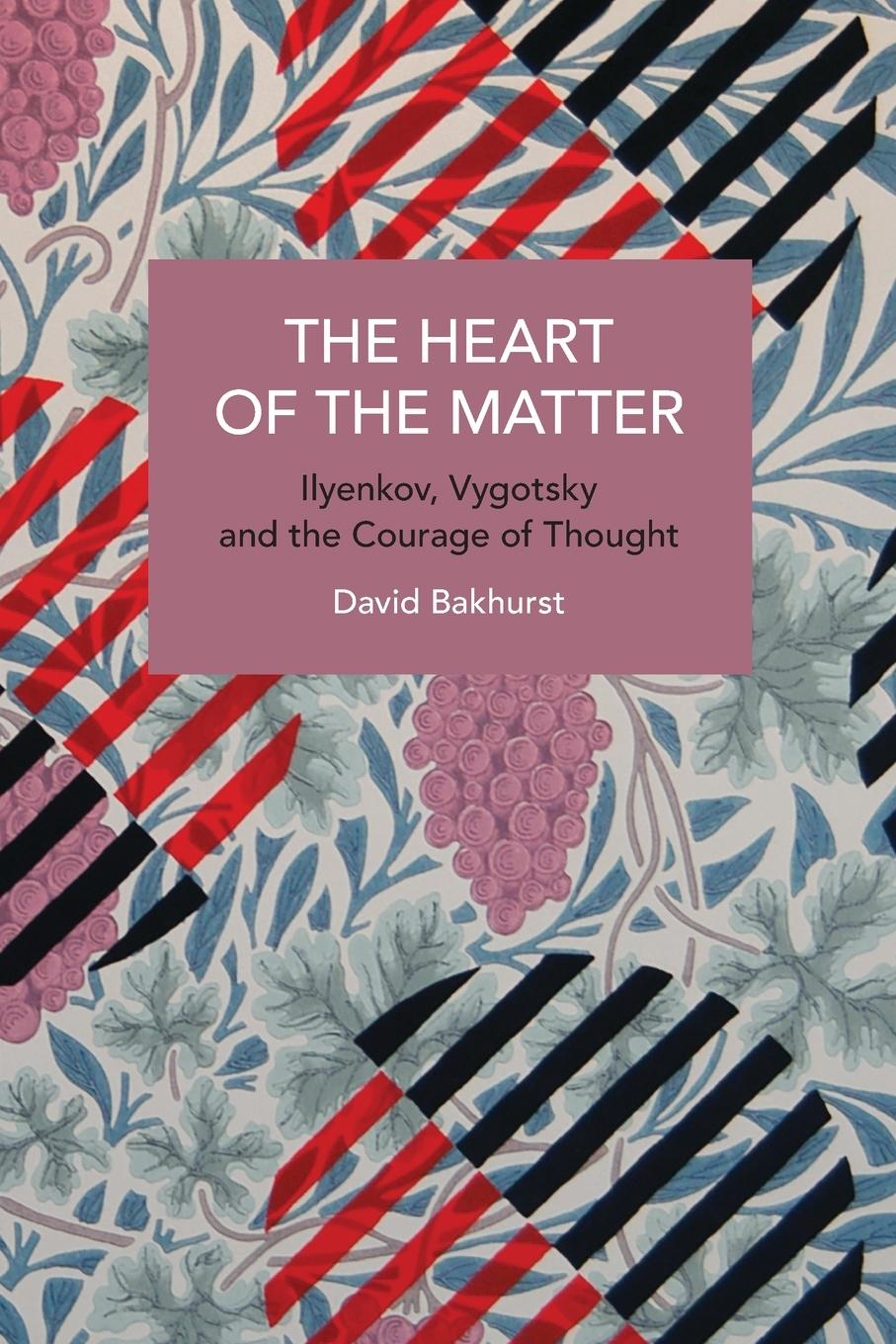 Vorderes Coverbild The Heart of the Matter