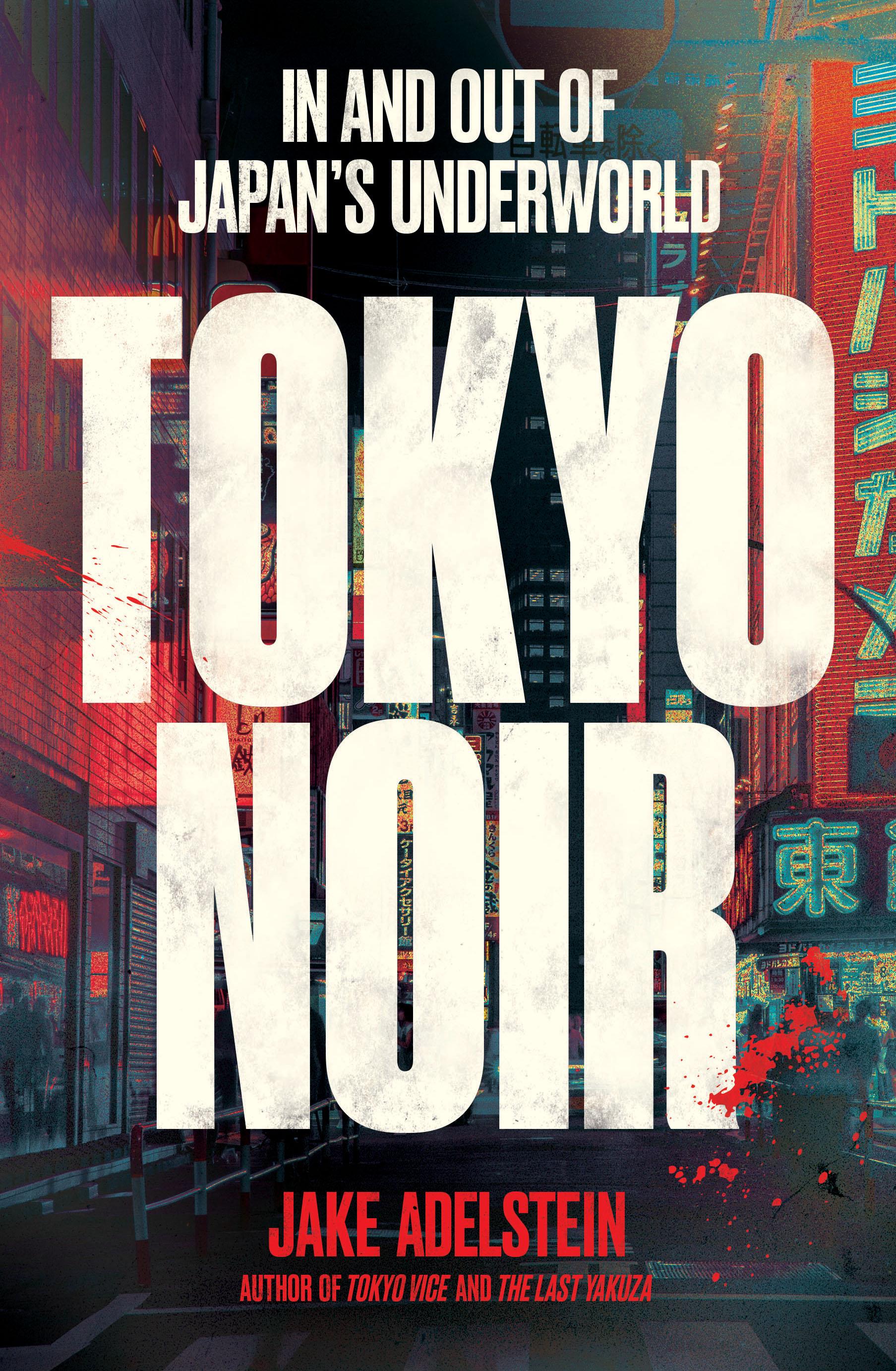 Vorderes Coverbild Tokyo Noir