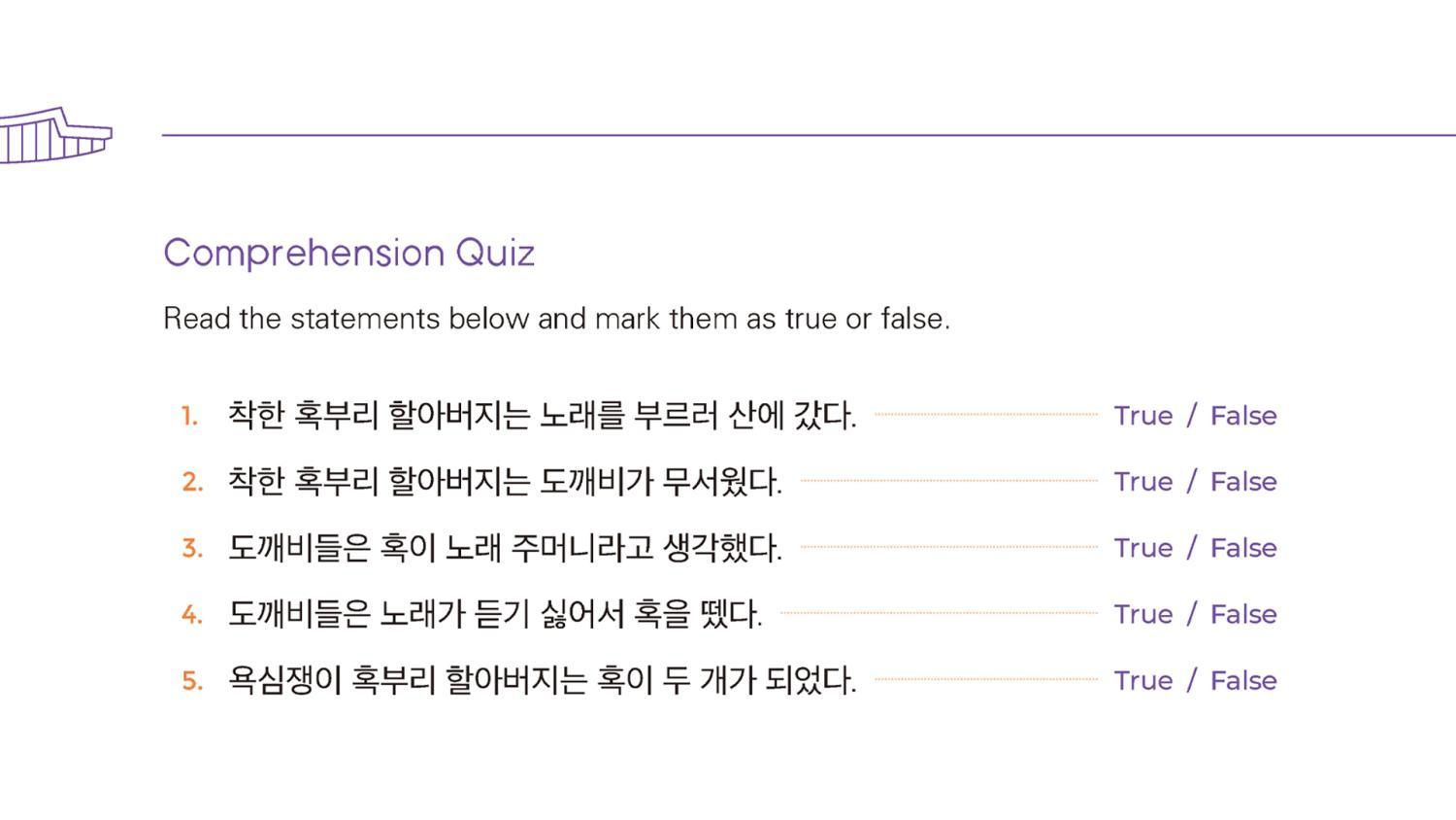 Beispielinhalt (Bild) Korean Folktales in Everyday Conversation