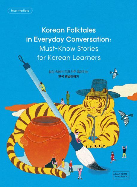 Vorderes Coverbild Korean Folktales in Everyday Conversation