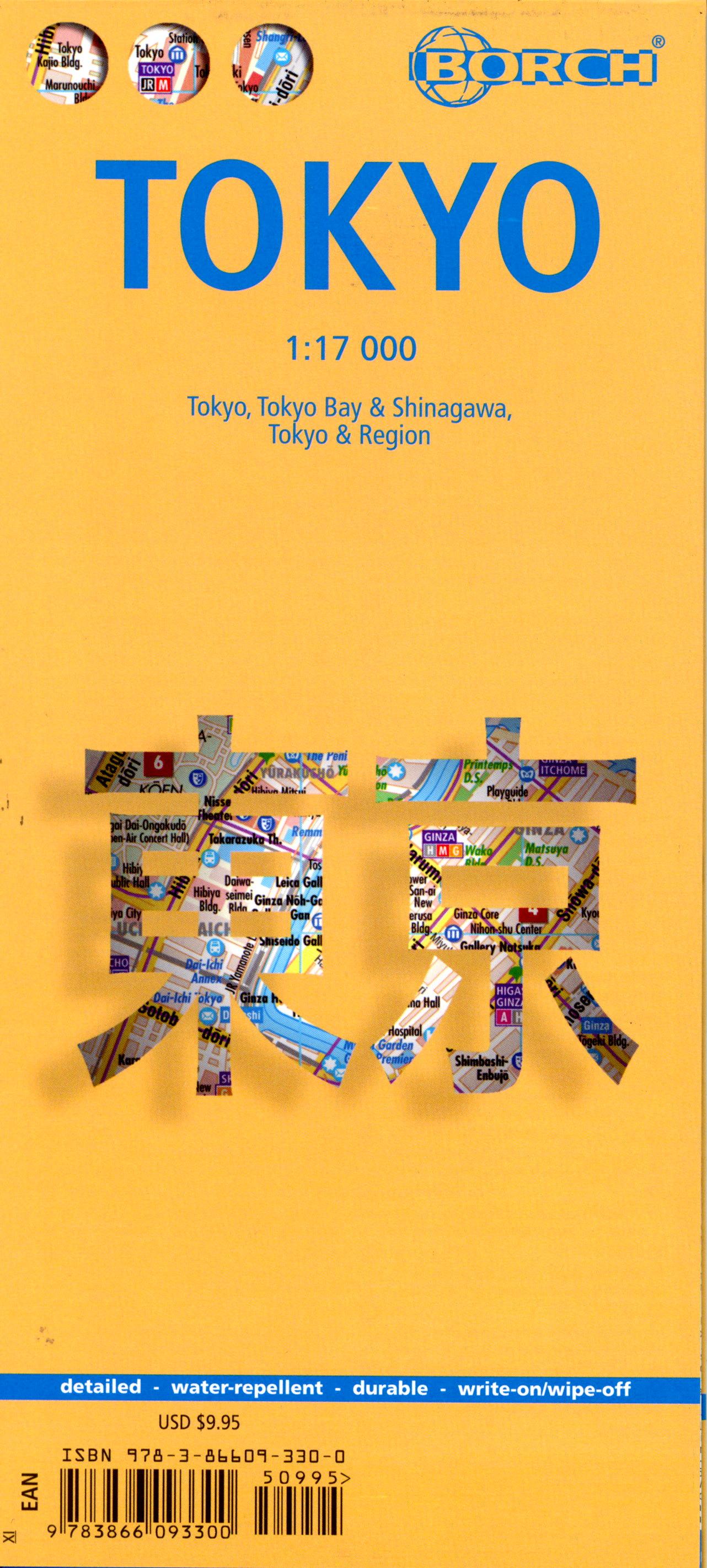 Vorderes Coverbild Tokyo 1 : 17 000