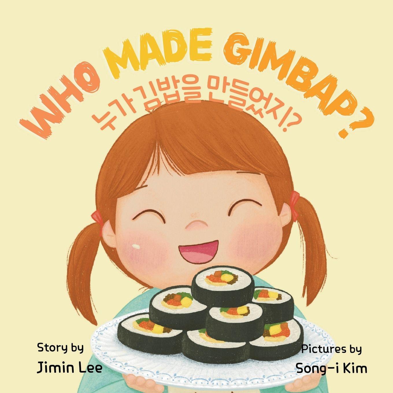 Vorderes Coverbild Who Made Gimbap?