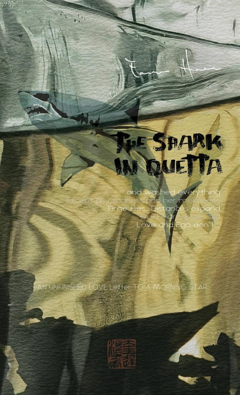 Vorderes Coverbild THE SHARK IN QUETTA