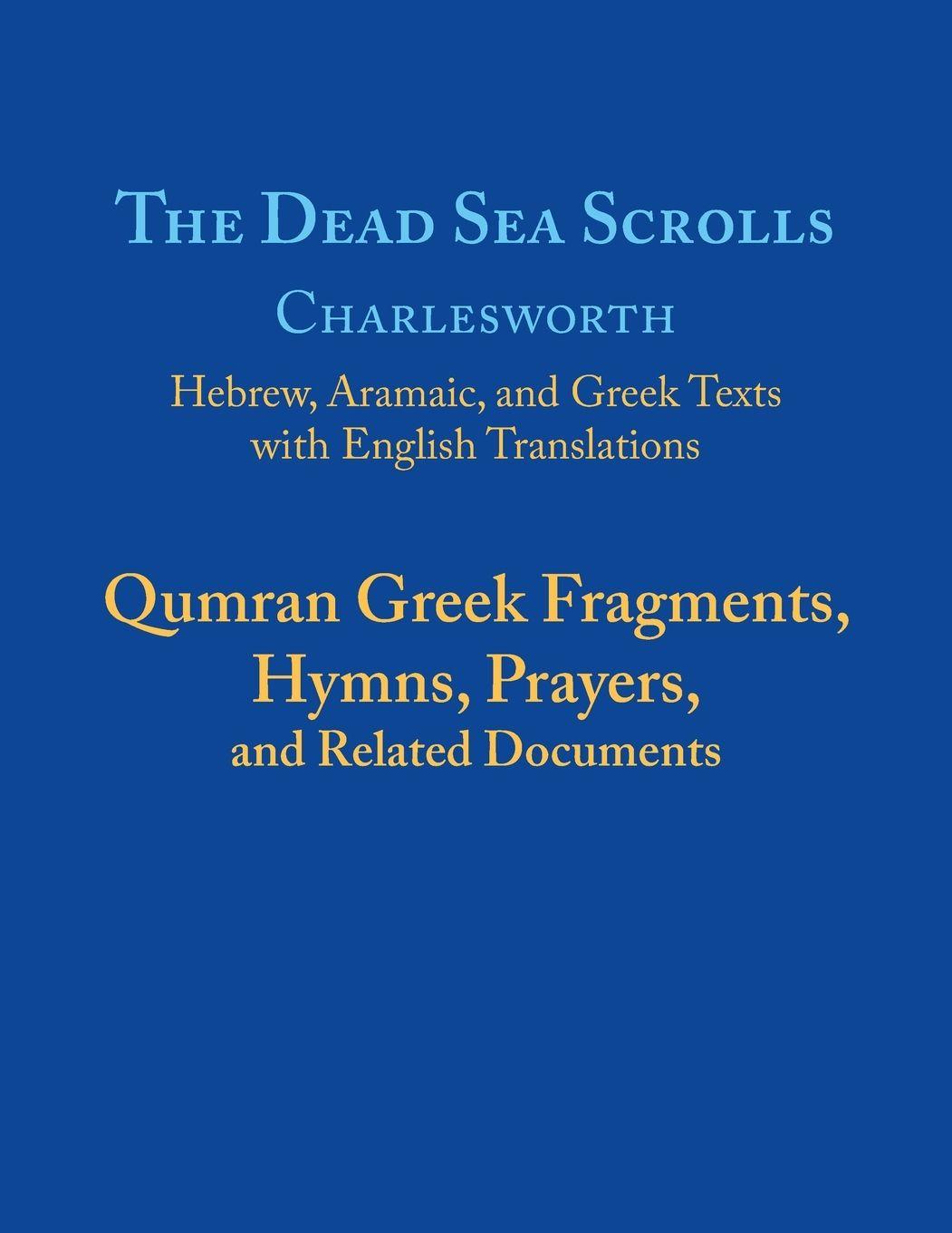 Vorderes Coverbild The Dead Sea Scrolls