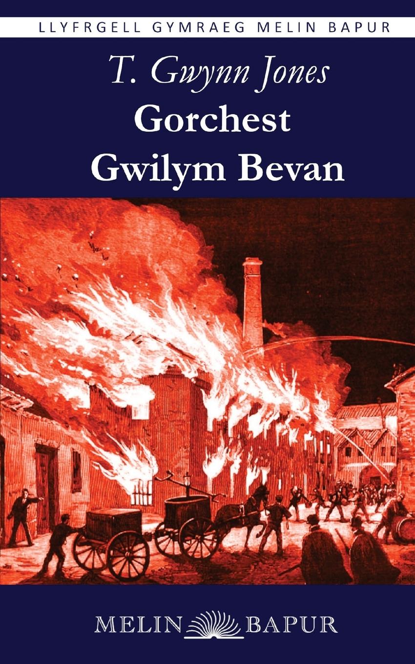 Vorderes Coverbild Gorchest Gwilym Bevan