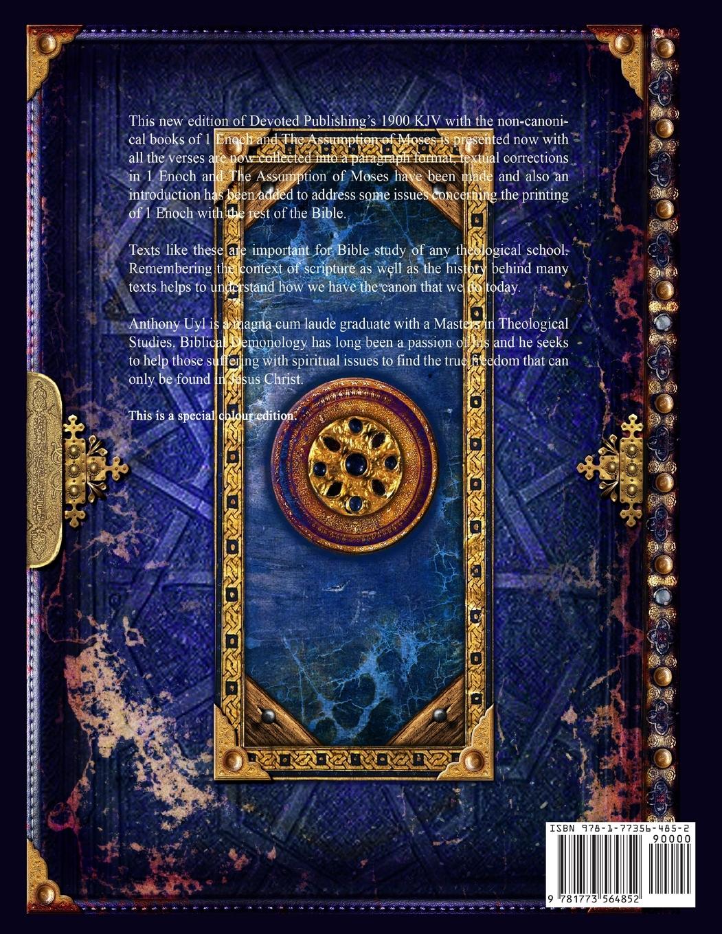 Rückseitencover Holy Bible King James Version Yahweh Edition with The Apocrypha, the Book of Enoch and the Assumption of Moses