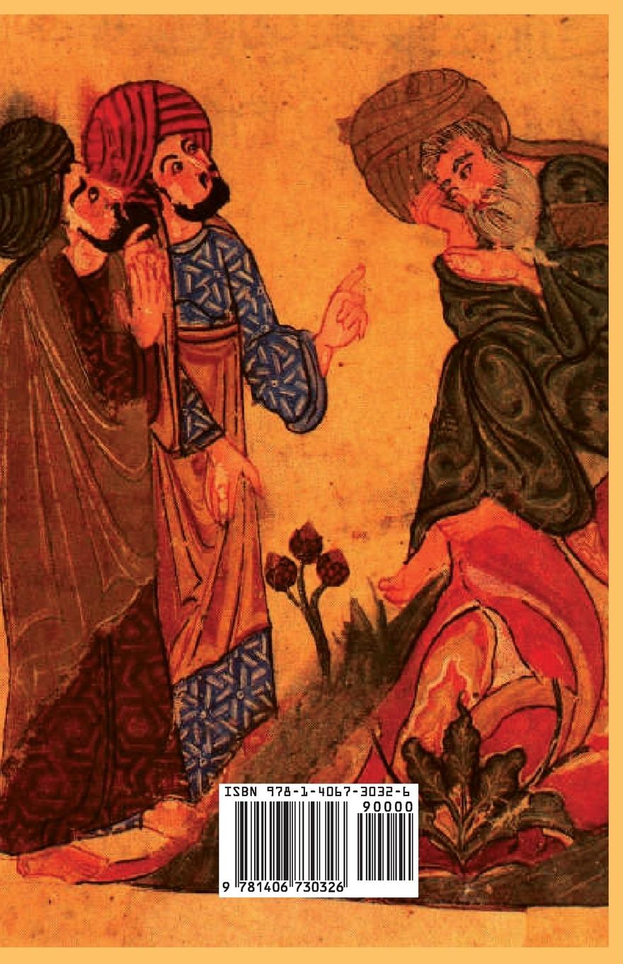 Rückseitencover Studies in Islamic Mysticism