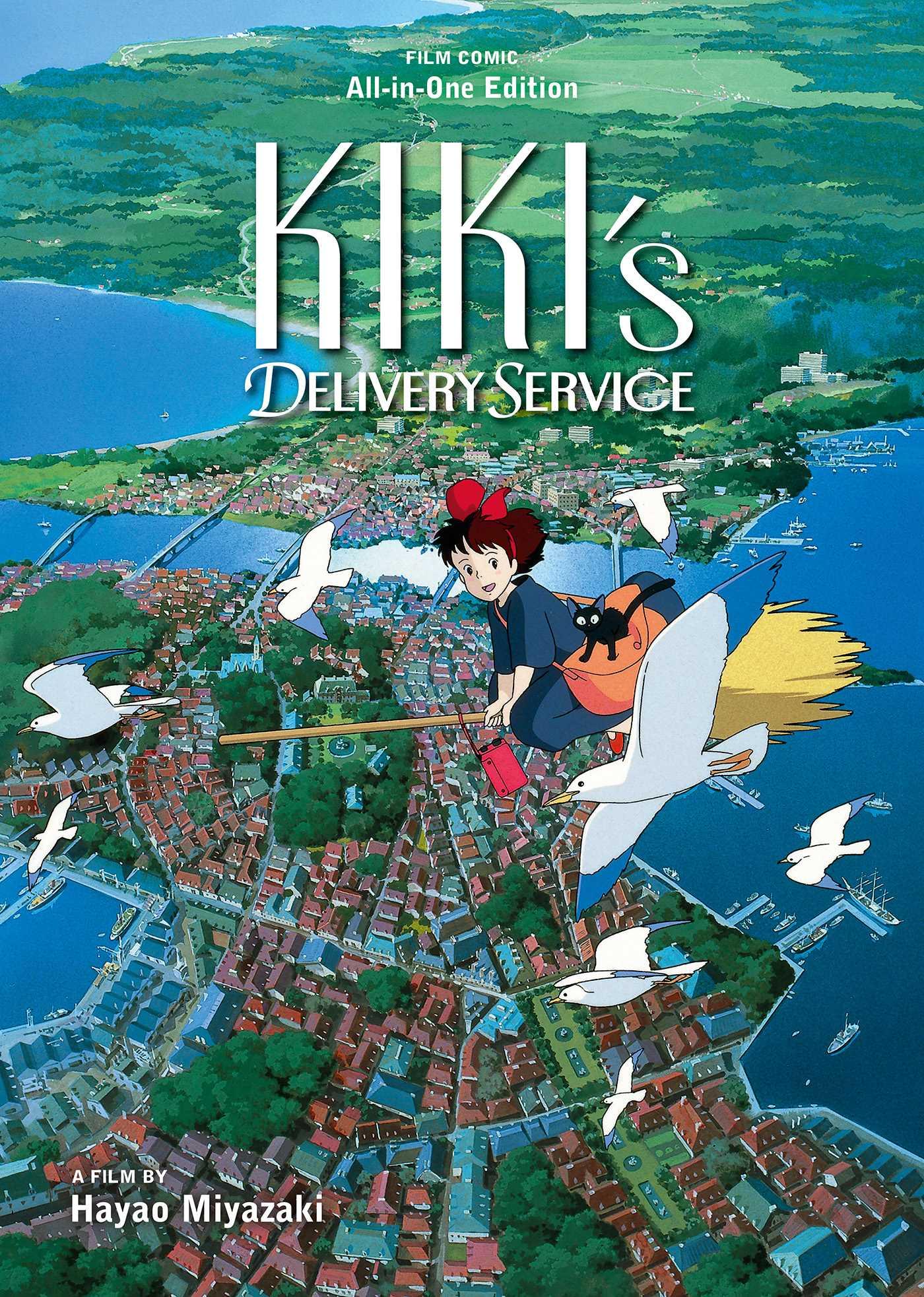 Vorderes Coverbild Kiki's Delivery Service Film Comic: All-In-One Edition