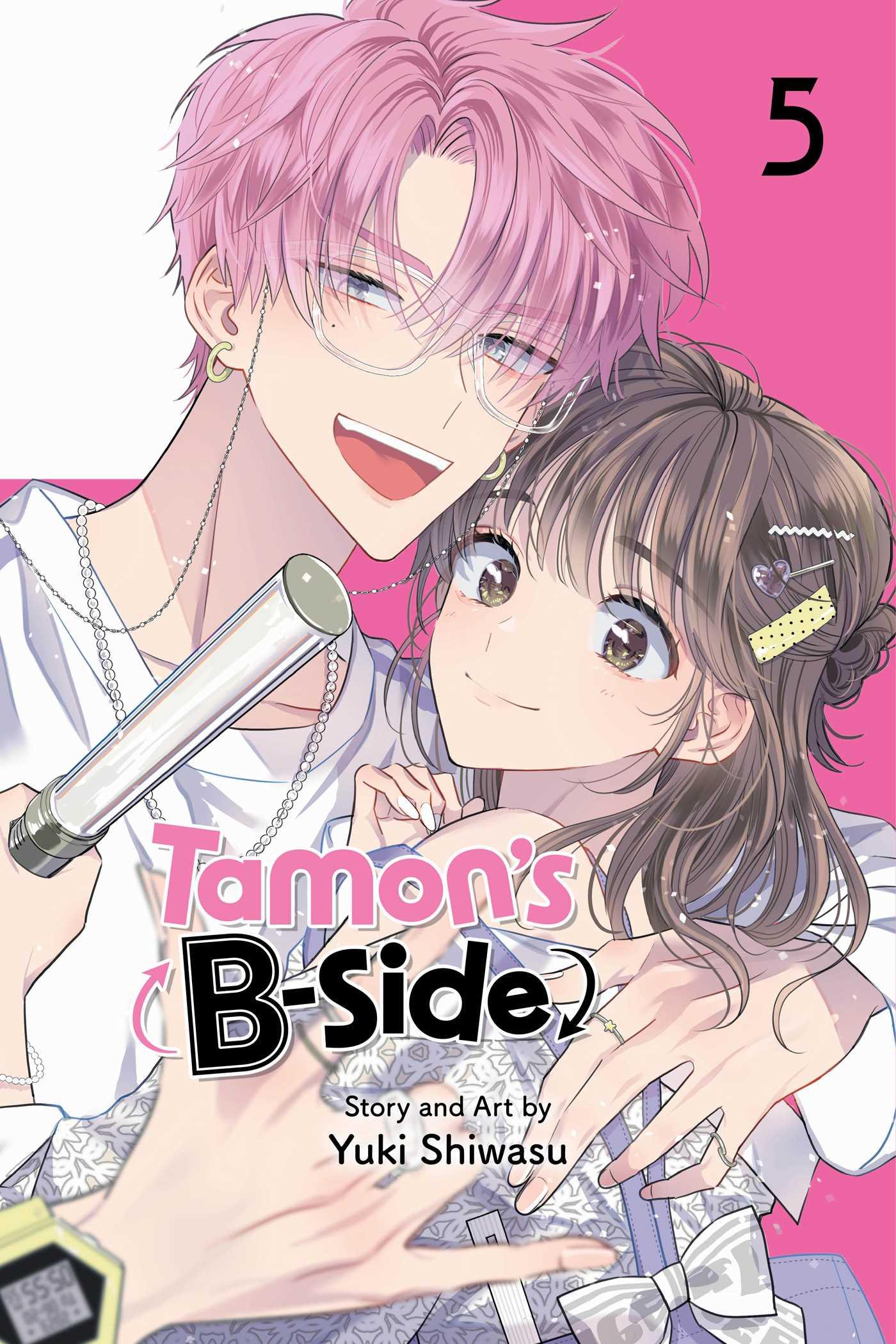 Vorderes Coverbild Tamon's B-Side, Vol. 5
