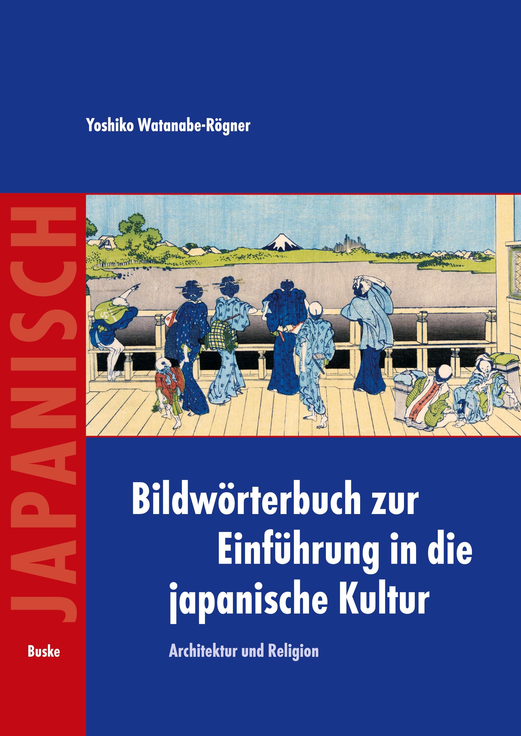 Vorderes Coverbild Bildwörterbuch zur Einführung in die japanische Kultur