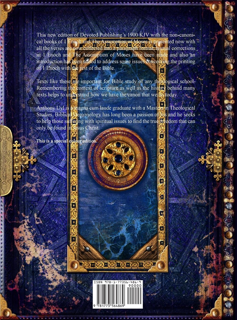 Rückseitencover Holy Bible King James Version Yahweh Edition with The Apocrypha, the Book of Enoch and the Assumption of Moses