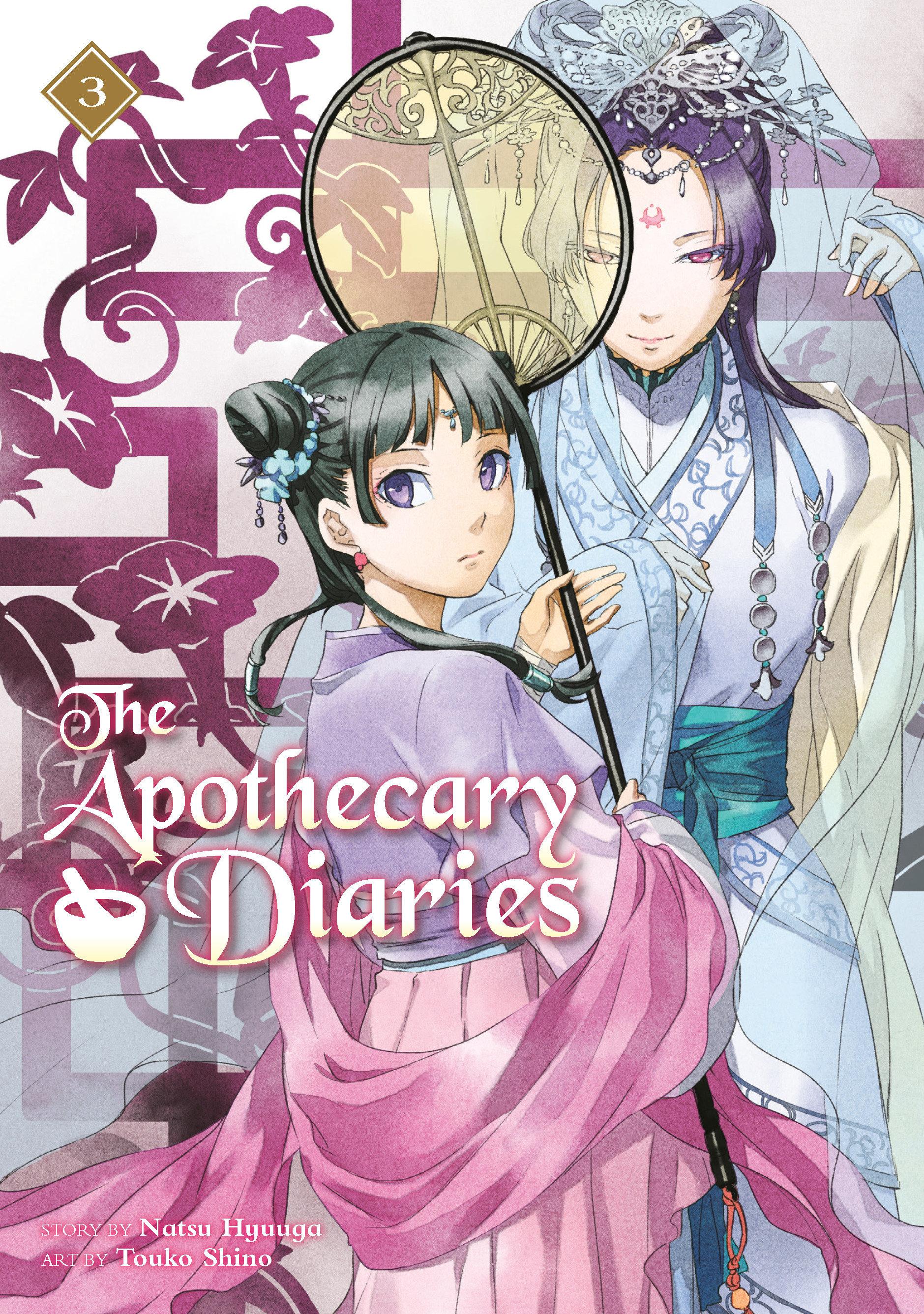 Vorderes Coverbild The Apothecary Diaries 03 (Light Novel)