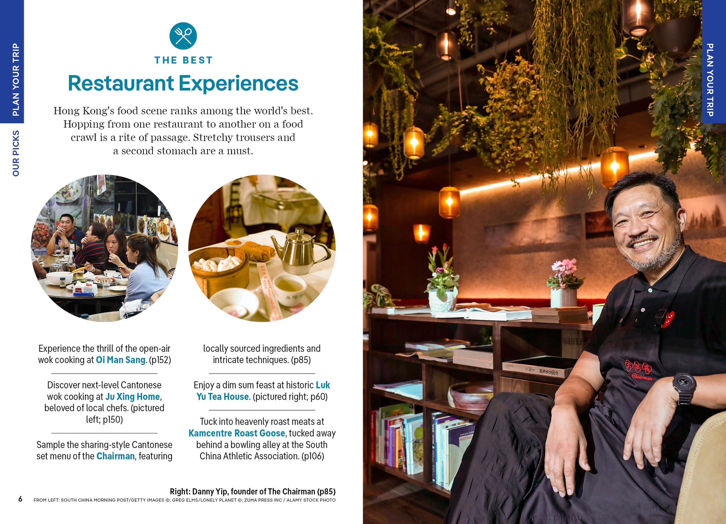 Beispielinhalt (Bild) Lonely Planet Pocket Hong Kong