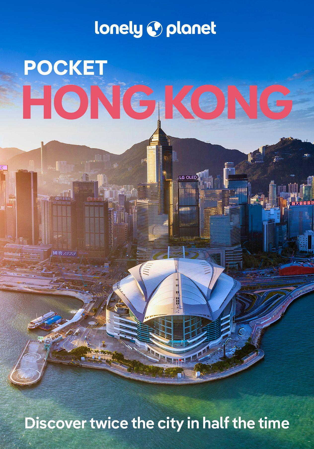 Vorderes Coverbild Lonely Planet Pocket Hong Kong