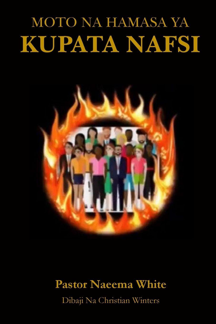 Vorderes Coverbild Moto na Hamasa ya Kupata Nafsi