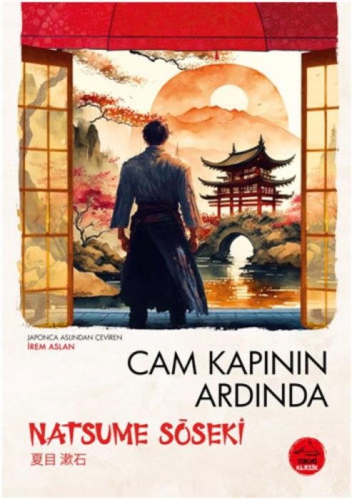 Vorderes Coverbild Cam Kapinin Ardinda
