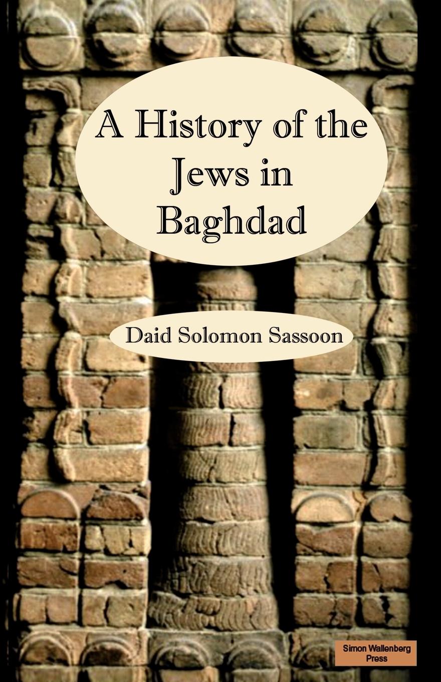 Vorderes Coverbild The History of the Jews in Baghdad