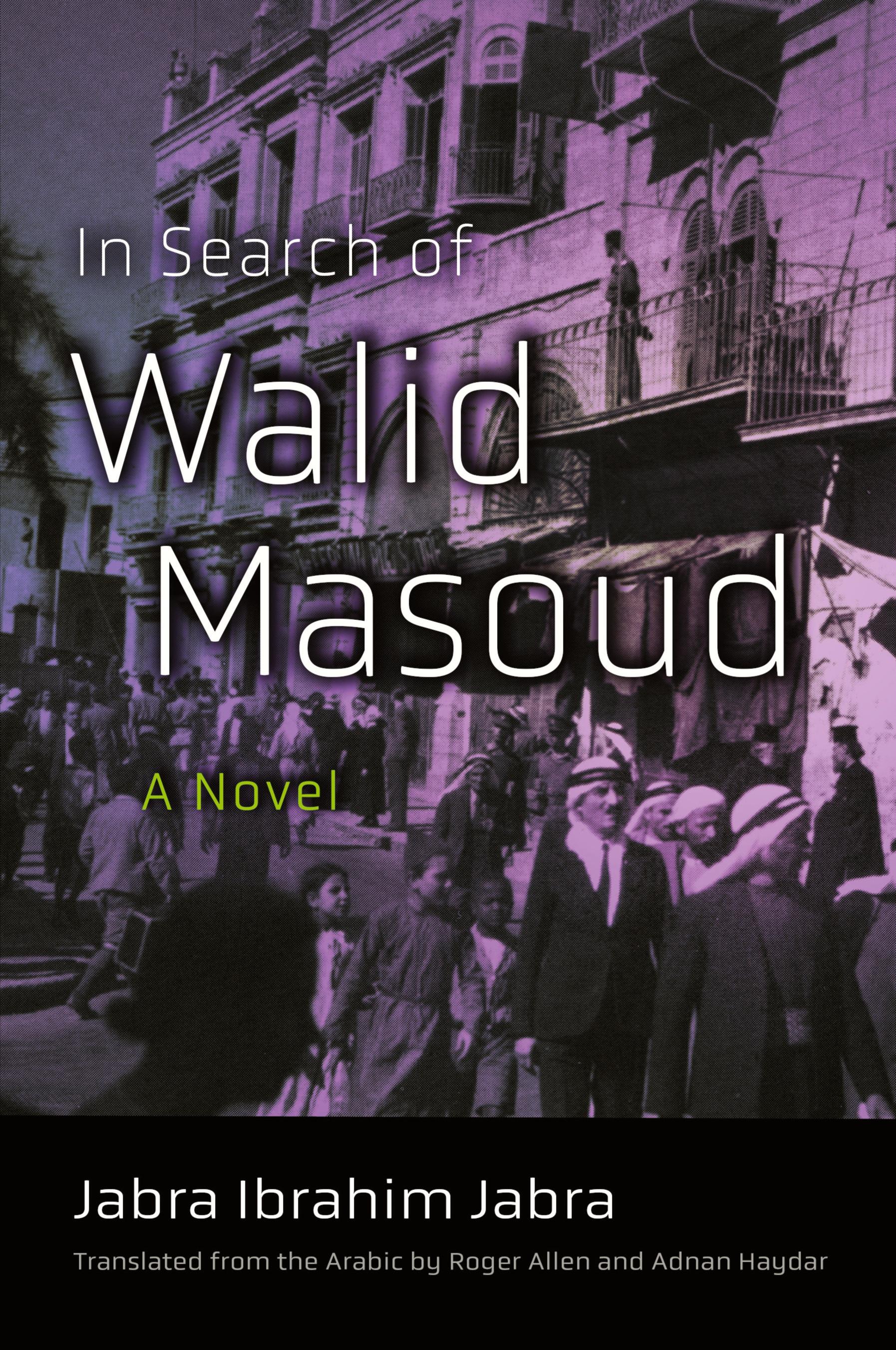 Vorderes Coverbild In Search of Walid Masoud