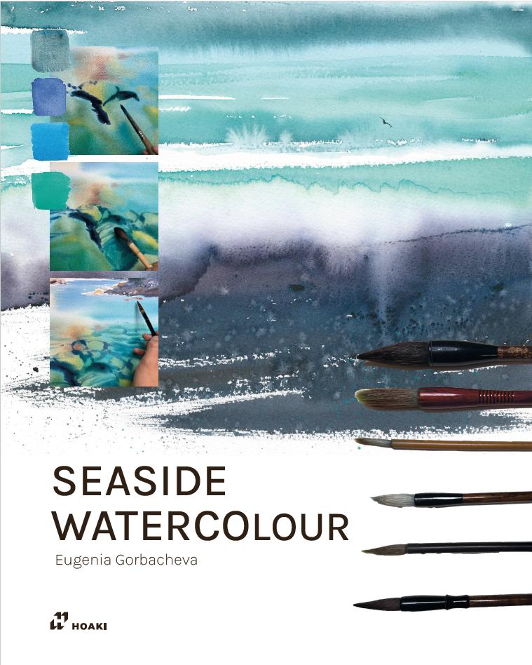 Vorderes Coverbild Seaside Watercolour