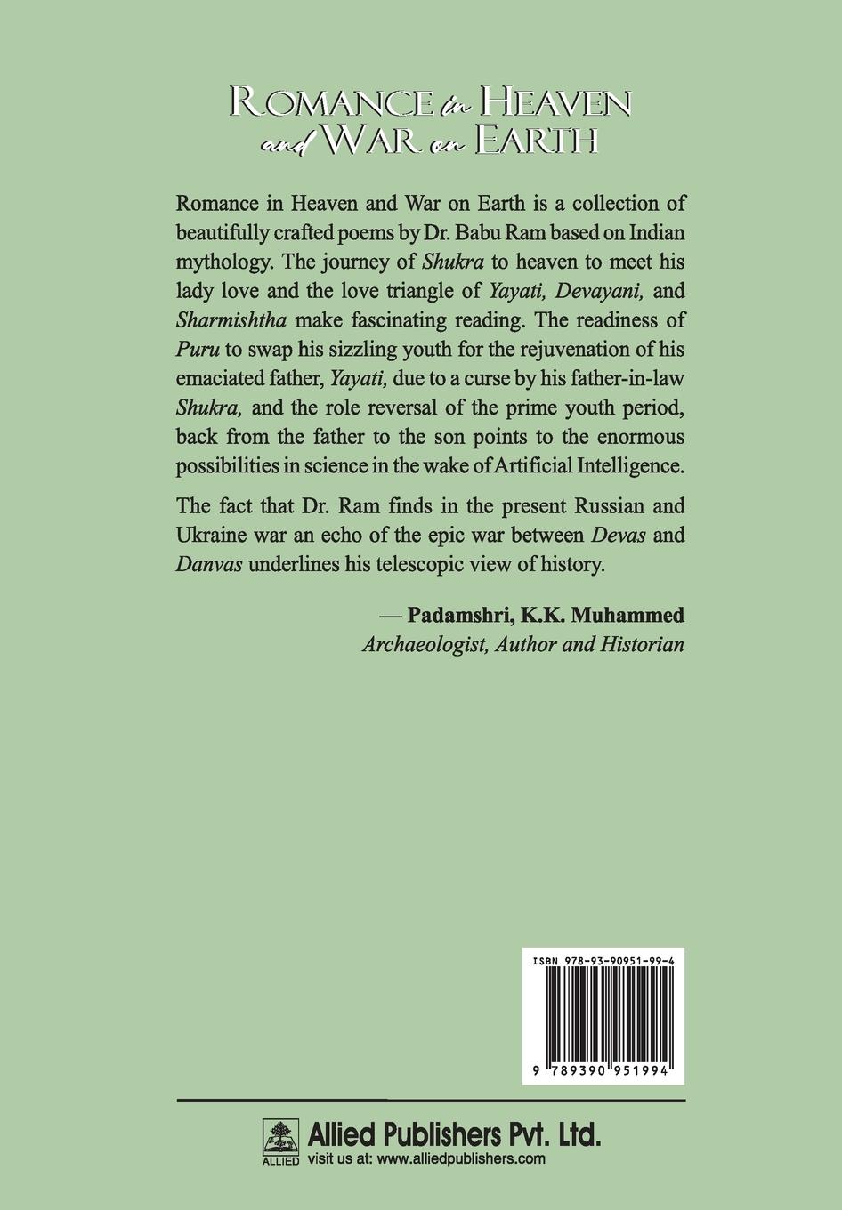 Rückseitencover Romance in Heaven and War on Earth