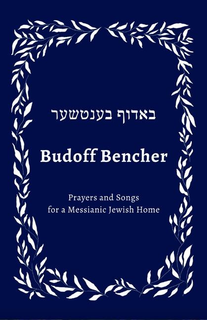 Vorderes Coverbild Budoff Bencher