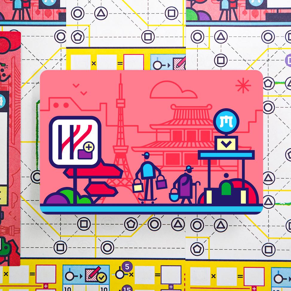 Beispielinhalt (Bild) Next Station Tokyo