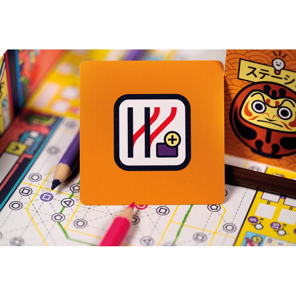 Beispielinhalt (Bild) Next Station Tokyo