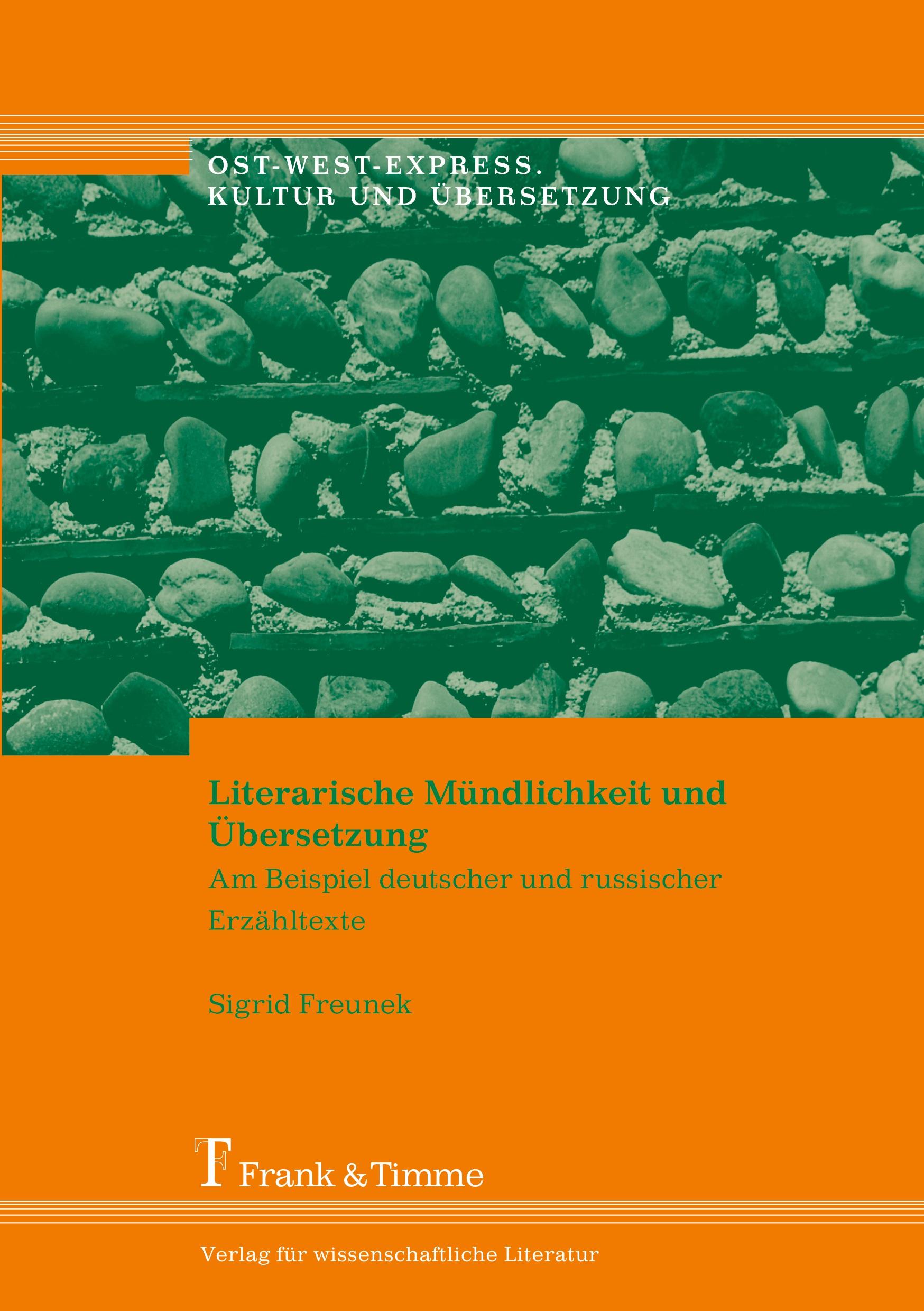 Vorderes Coverbild Literarische Mündlichkeit und Übersetzung