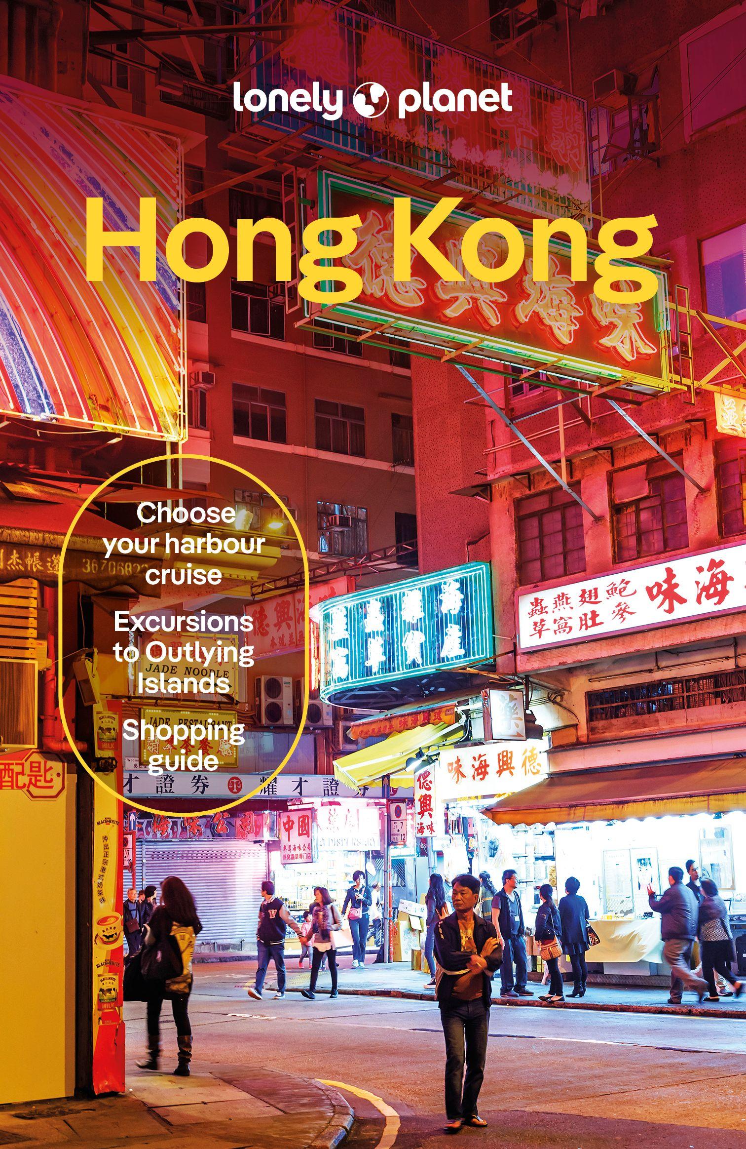 Vorderes Coverbild Hong Kong