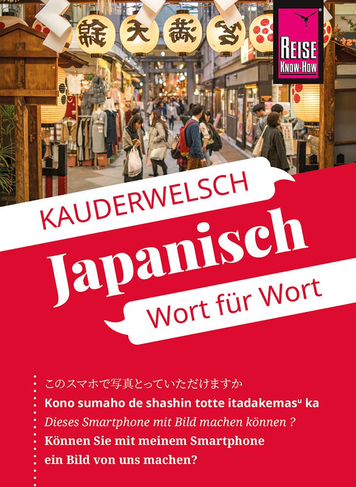 Vorderes Coverbild Reise Know-How Sprachführer  Japanisch - Wort für Wort