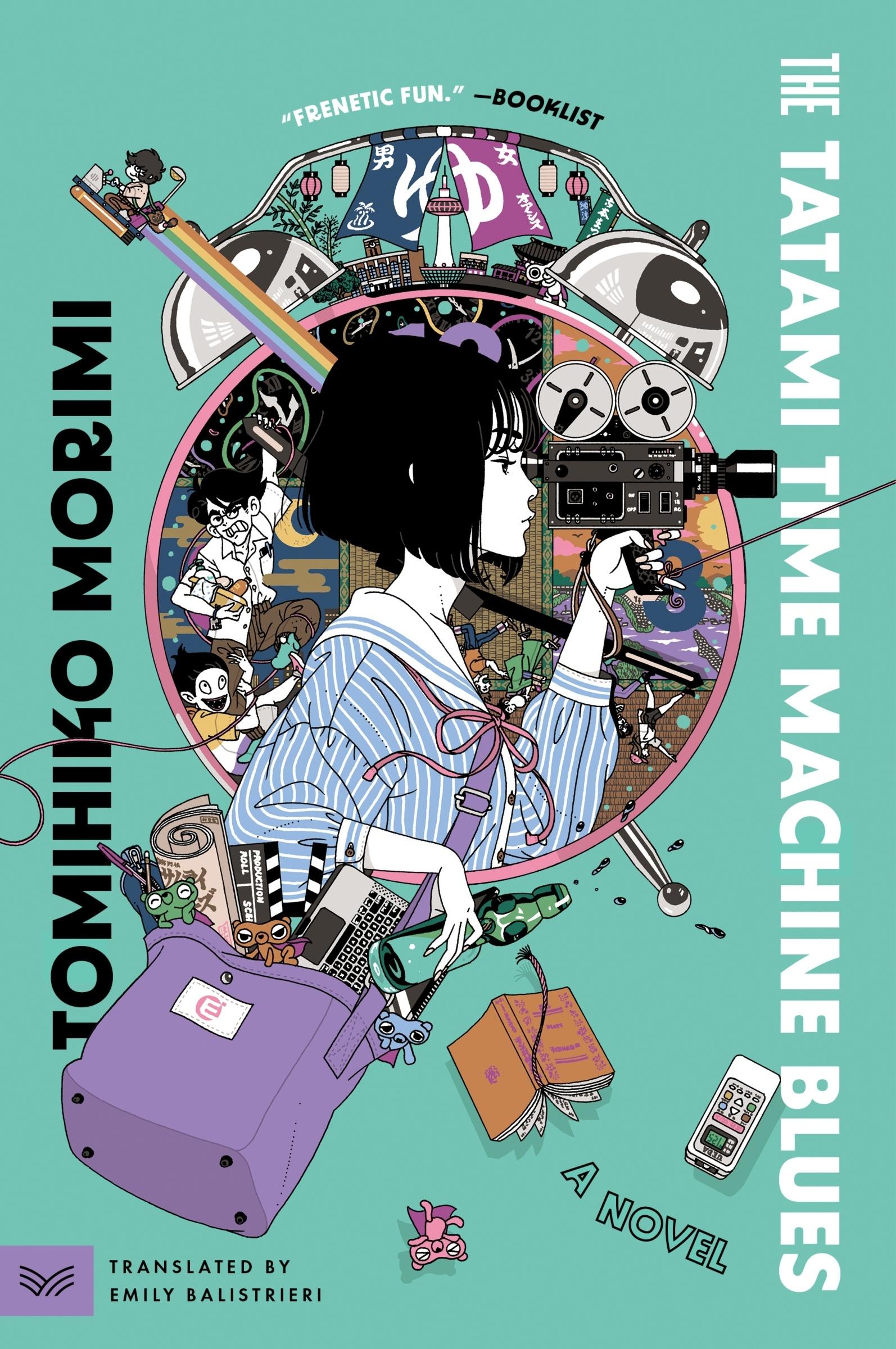 Vorderes Coverbild The Tatami Time Machine Blues