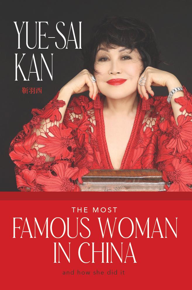 Vorderes Coverbild The Most Famous Woman in China