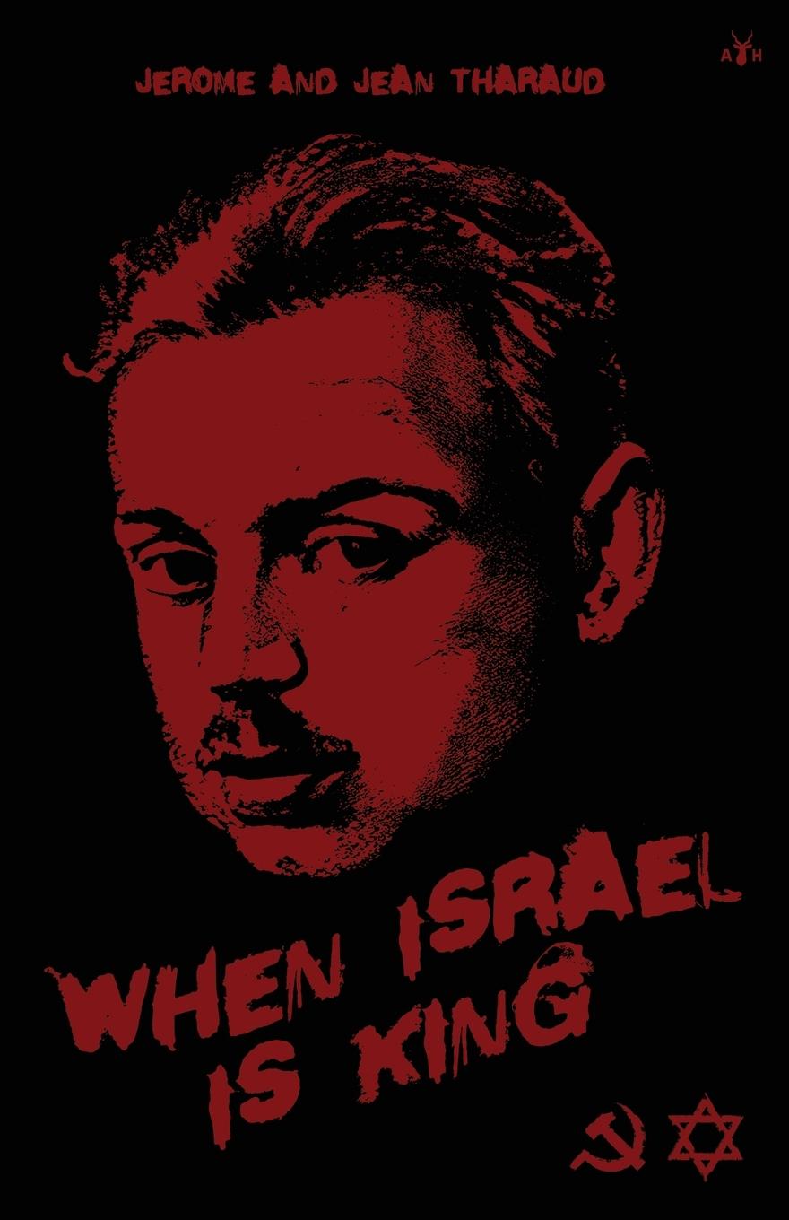 Vorderes Coverbild When Israel is King