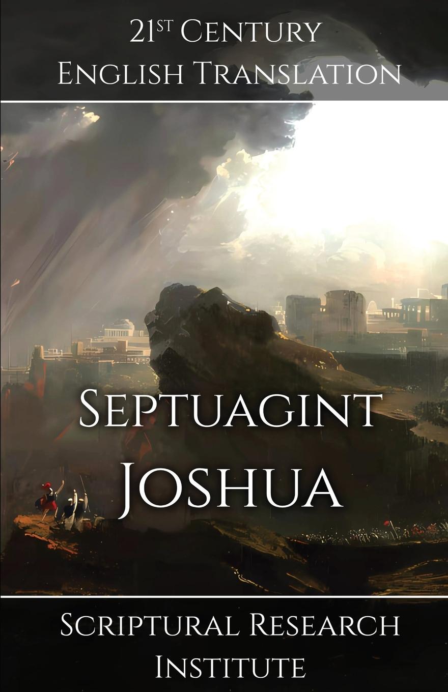 Vorderes Coverbild Septuagint - Joshua
