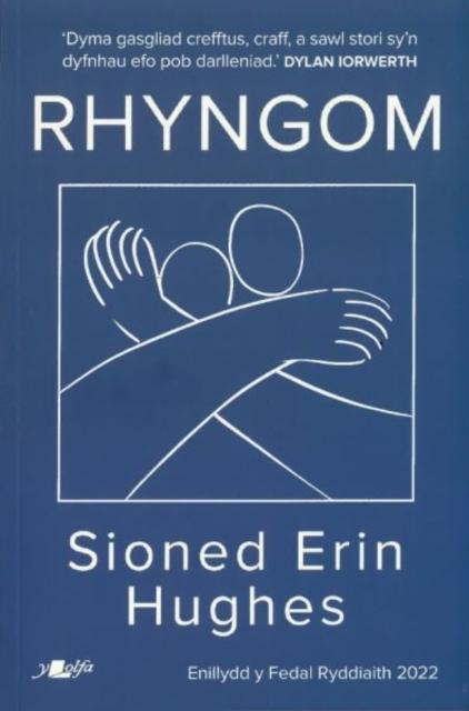 Vorderes Coverbild Rhyngom - Enillydd y Fedal Ryddiaith 2022