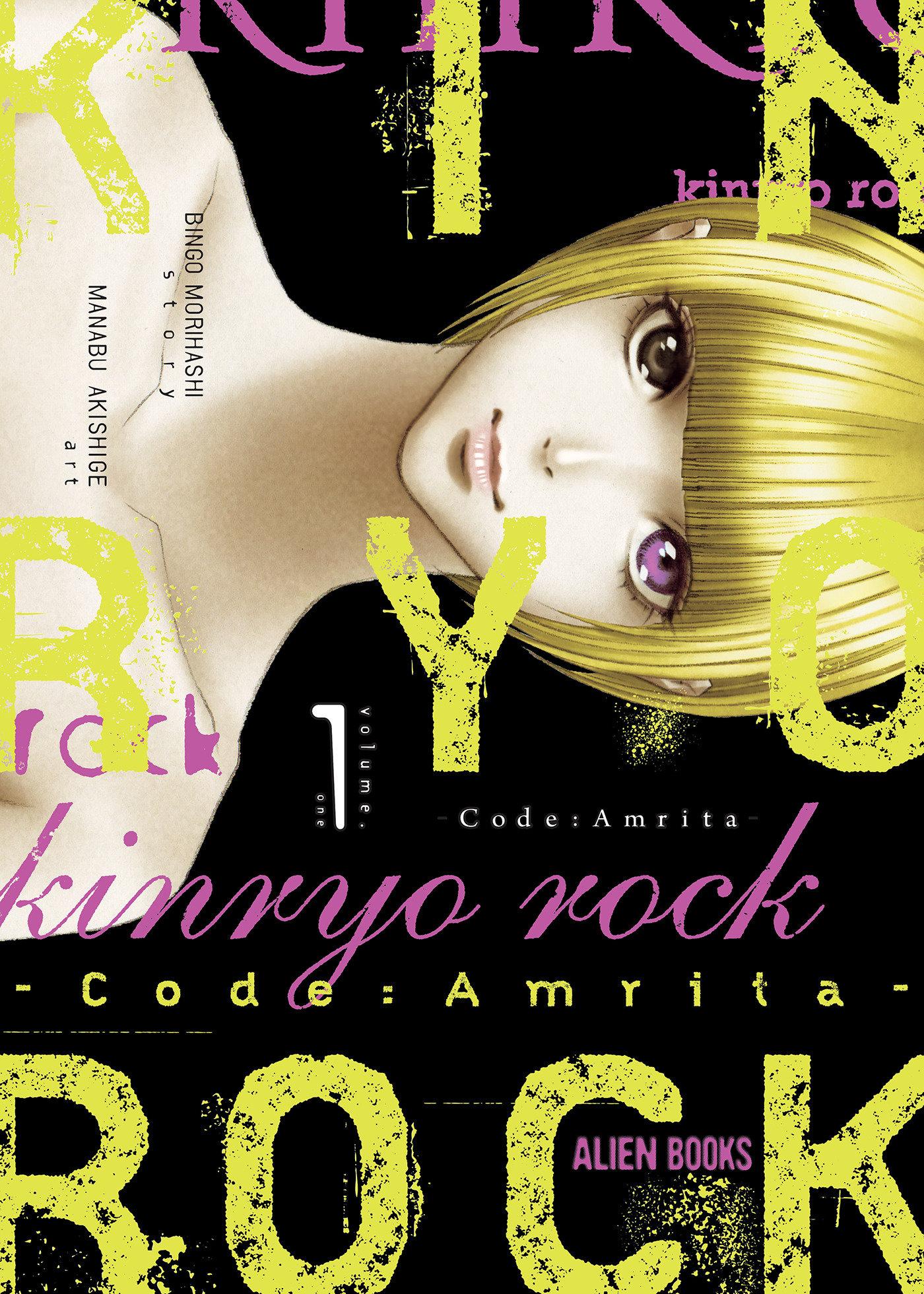 Vorderes Coverbild Kinryo Rock - Code Amrita Vol. 1