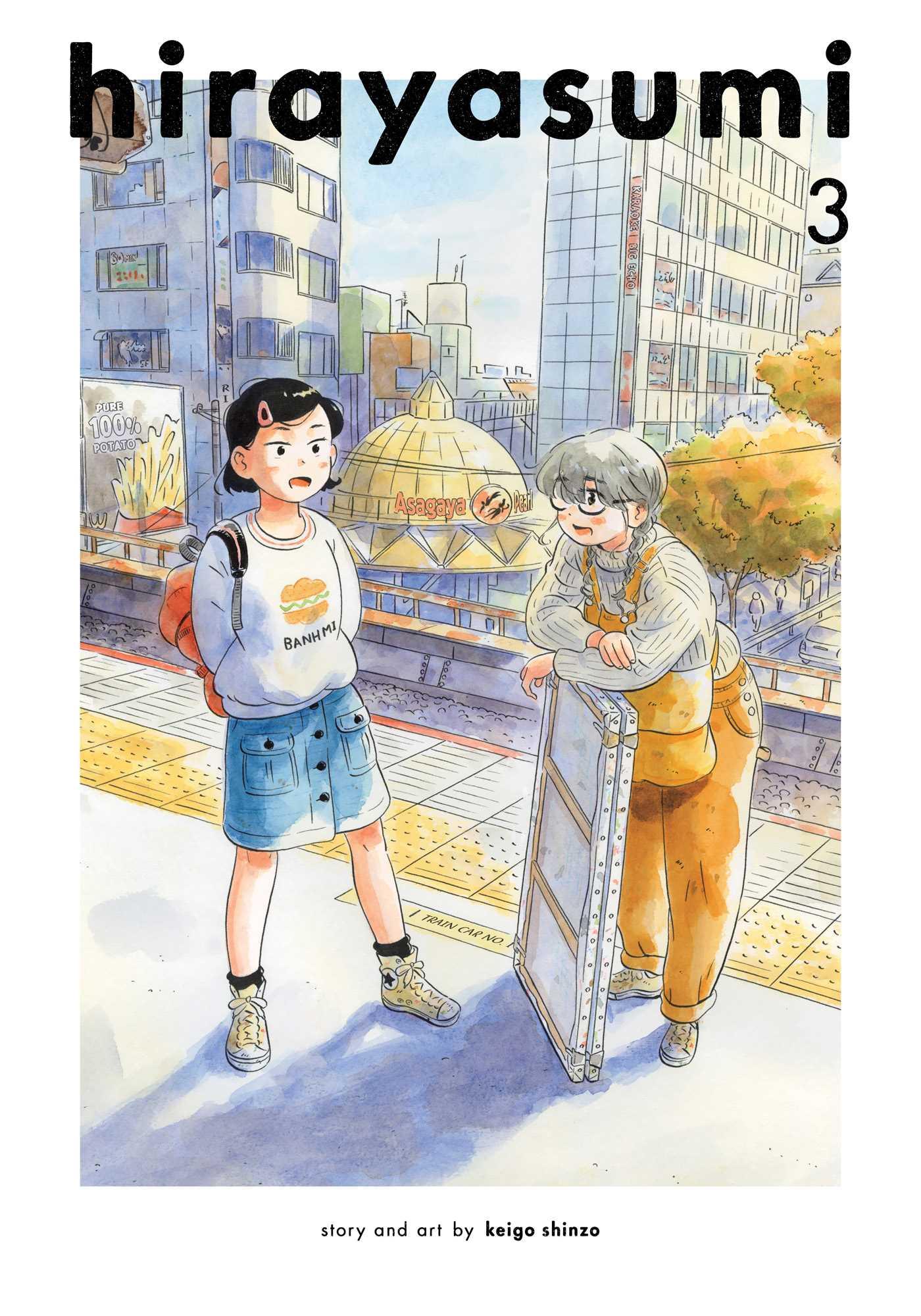 Vorderes Coverbild Hirayasumi, Vol. 3