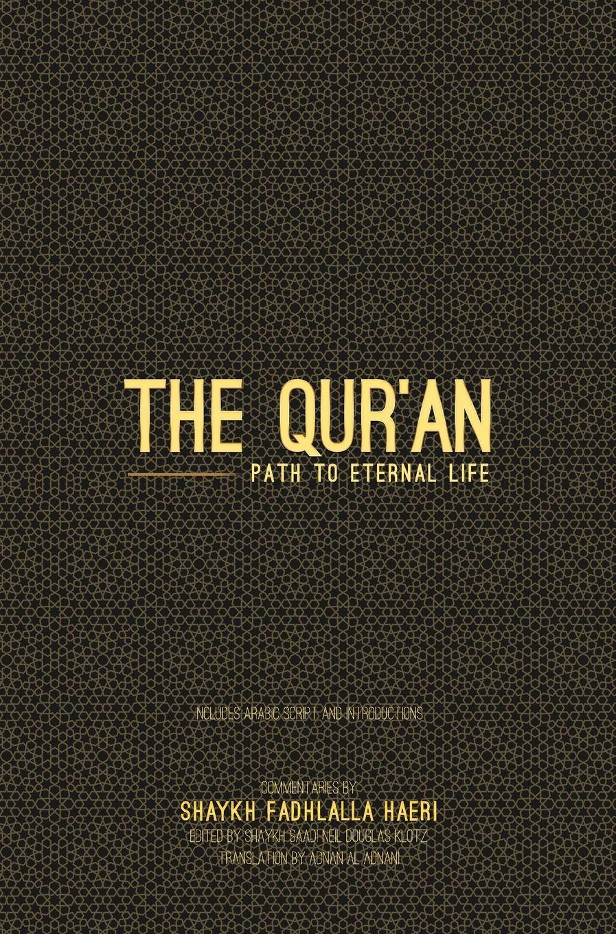Vorderes Coverbild The Qur'an
