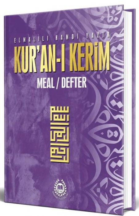 Vorderes Coverbild Kuran-i Kerim Meal Defter Metinsiz, Ciltli