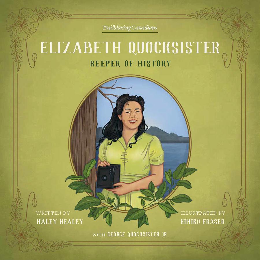 Vorderes Coverbild Elizabeth Quocksister