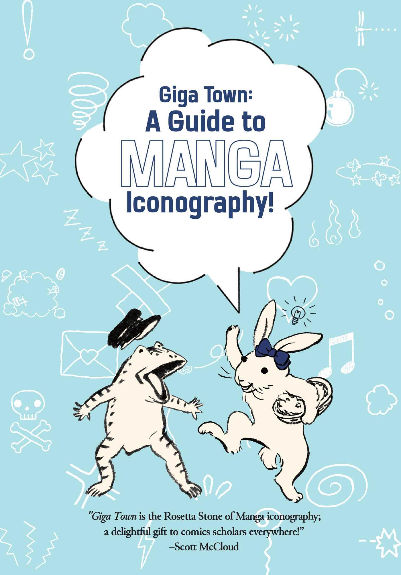 Vorderes Coverbild Giga Town: The Guide to Manga Iconography