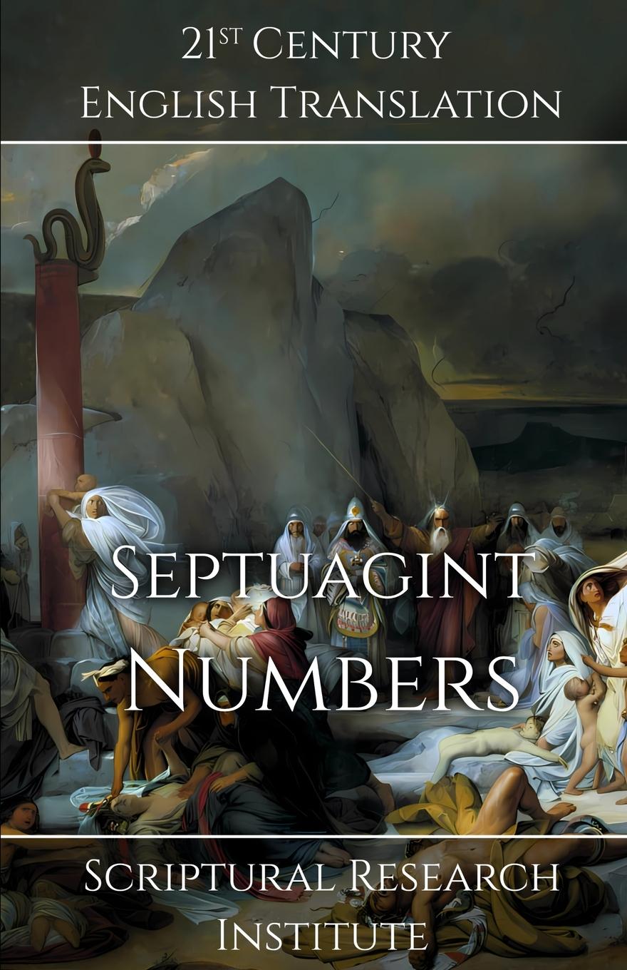 Vorderes Coverbild Septuagint - Numbers