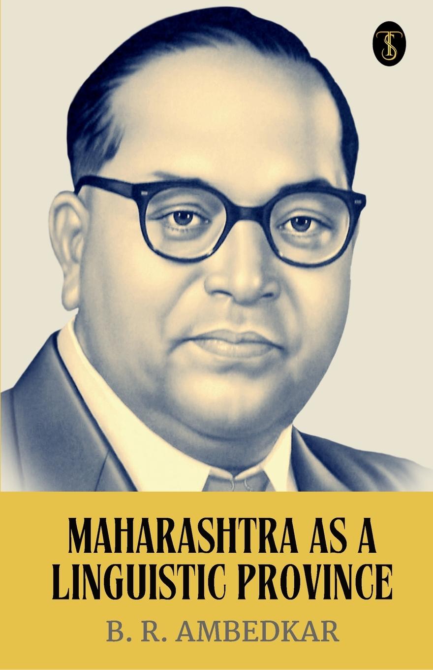 Vorderes Coverbild Maharashtra As A Linguistic Province
