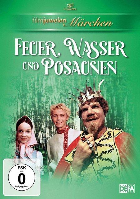 Vorderes Coverbild Feuer, Wasser und Posaunen