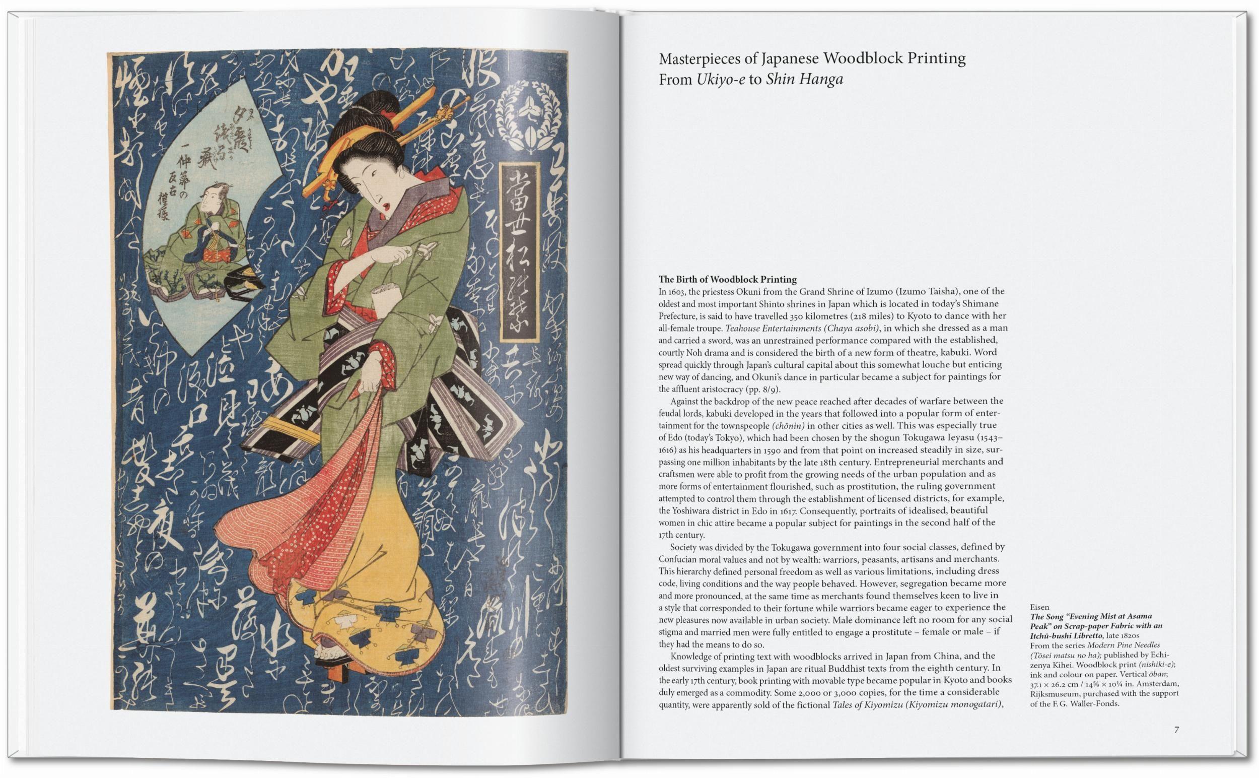 Beispielinhalt (Bild) Estampes japonaises